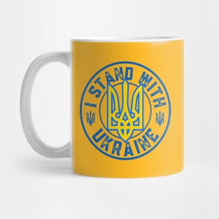 I Stand With Ukraine Mug